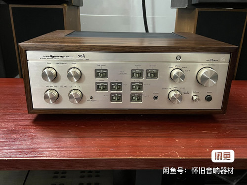 Luxman 58a integrated stereo - l-58a,
