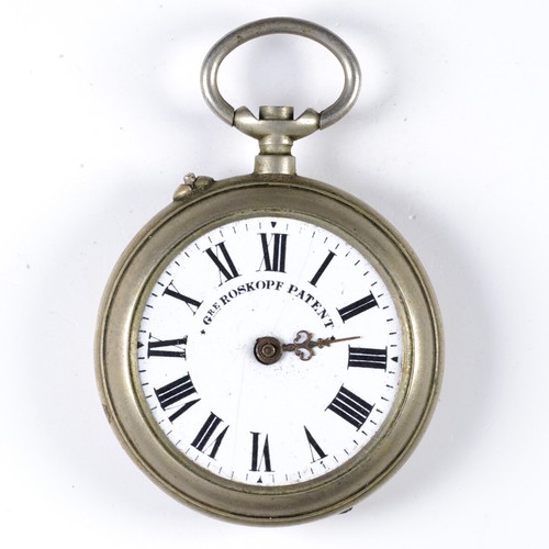 Vintage gre roskopf - vintage, patent