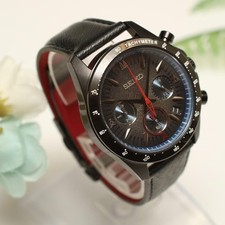 Orologio SEIKO Monster Hunter