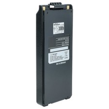 Batteria per Icom IC-T2H
