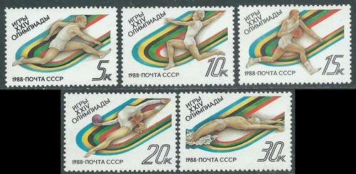 1988 russia olimpiadi seul - olimpiadi,