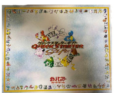 [vendo separatamente] Quick