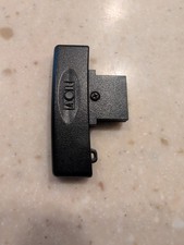 AOR ANTENNA BARRA MW PER