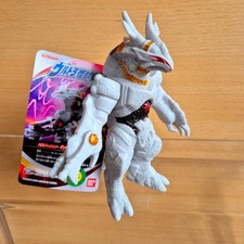 Ultraman Ultra Monster