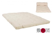 Futon originale Giappone