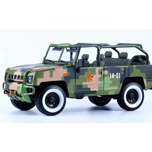 Modellino carro guerriero