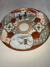 Antique Japanese Kutani Ware