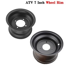 7inch ATV Wheel Rim For 16x8-7