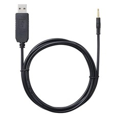 Cavo programmazione usb - cavo,