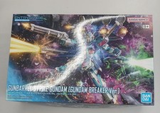 Bandai EG canna Strike diga