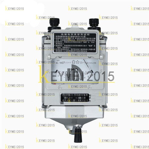 Zc25 ago 500v 500mω tester - zc25-3b,