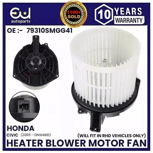 Ventilatore radiatore motore - radiatore,