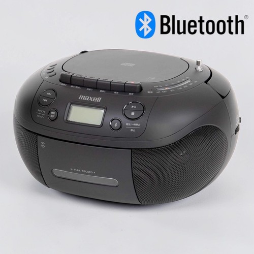 Maxell mxcr 200 bluetooth - maxell, mxcr-200