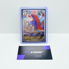 Carta pokemon braviary - carta,