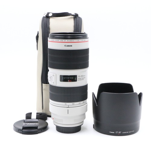 Canon 200mm 2 - canon, is