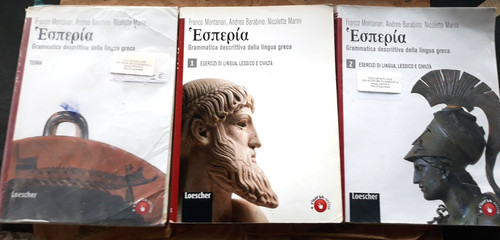 Lotto completo volumi - in,