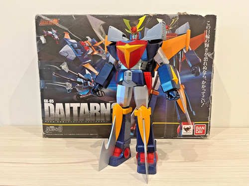 Soul chogokin soc 65 - soul,