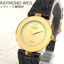 Orologio Raymond Weil Otello
