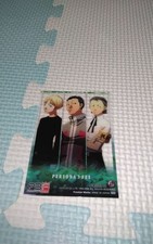 Persona 3 FES Trading Card
