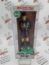 " BENJAMIN PRICE JAPAN VERSION