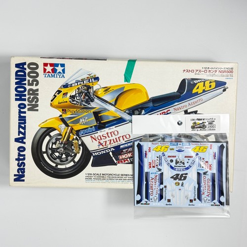 Tamiya nastro azzurro honda - tamiya,