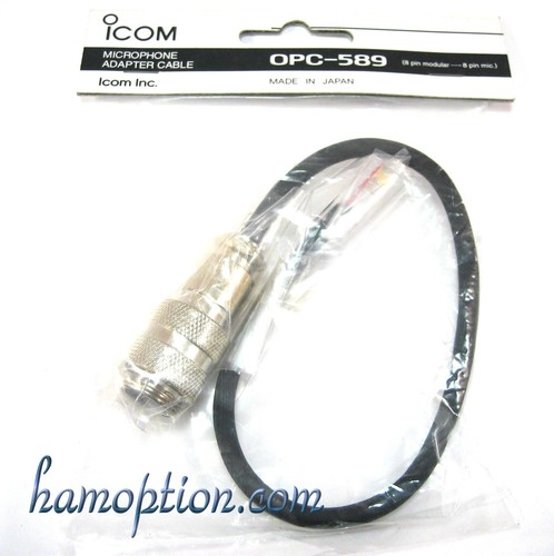 Nuovo icom opc 589 - nuovo,