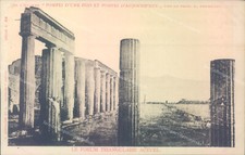 aa116 cartolina pompei inizio 900 provincia di napoli