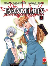 EVANGELION SHINJI IKARI RAISING PROJECT 02 MANGA TOP 92