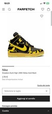 Nike dunk hight 1985 - nike,