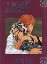 KISS ARIKI n°  2 - manga  -