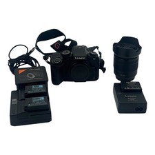 Panasonic Lumix DMC-G81 kit