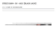Daiwa Asta Baitcast Steez C68M+ SV AGS Jack Nero (6641)