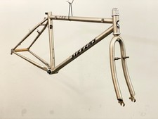 1993 Stevens 752 BARRE