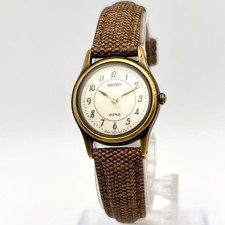 Orologio SEIKO Avenue antico