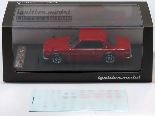 Nissan skyline 2000 - 2000, gt-r