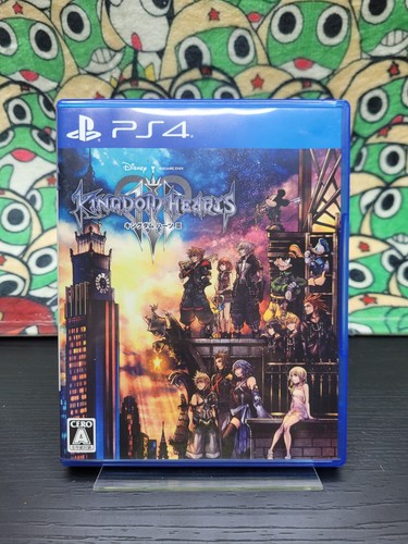 Kingdom hearts iii - hearts,
