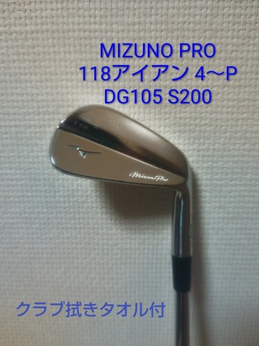 Mizunopro mizuno pro 118 - mizuno,