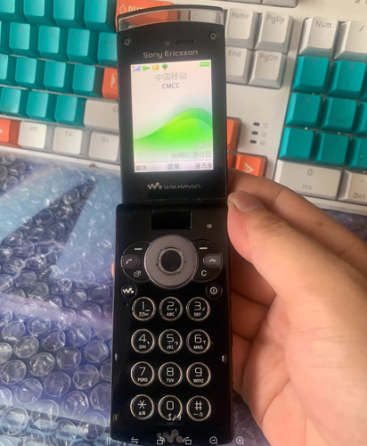 Sony ericsson w980 w980i - ericsson, hsdpa