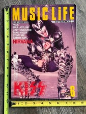 KISS Magazine Music Life 1994