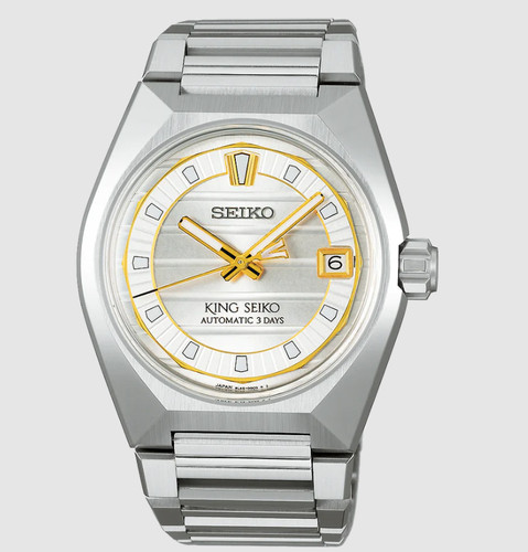 King seiko sdkv005 vanac - king,