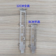 Staffa bassa profilo alta