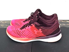 Under Armour threadborne push