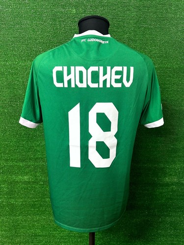 Maglia ludogorets chochev - maglia,