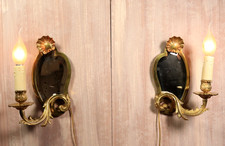 Coppia di lampade da parete