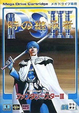 Phantasy star iii toki no - star,