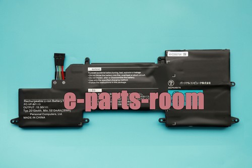 Batteria nuova originale