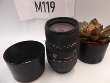 Sigma 70-300mm f/4-5.6 DG