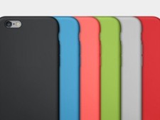 Custodia morbida in gomma