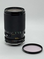 【Eccellente】Tamron