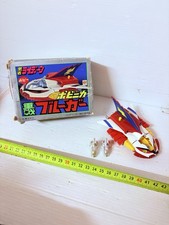 RAIDEEN BLUGGER POPY  PA-57